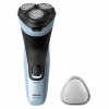 Holiaci/zastrihávací strojček Philips X3003/00 *