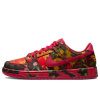 Nike SB Dunk Low The Wizard of Oz Poppy Field 36.5