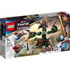 LEGO Marvel. Atak na Nowy Asgard 76207 (Hra)