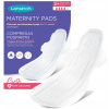 Lansinoh Diskrétne popôrodné vložky M 12 ks