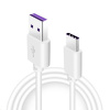 Huawei AP71 Original Quick Charger Type-C Datový Kabel (Bulk)