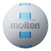 Volejbalová lopta Molten Soft Deluxe S2Y1550-WC NEPLATÍ