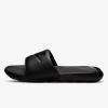 Nike Victori One EUR 46