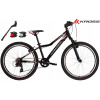 Junior bicykel - MTB Mountain Bike MTB KROSS LEA JR 1,0 SR 24 ' (MTB Mountain Bike MTB KROSS LEA JR 1,0 SR 24 ')