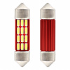 AMiO - LED žiarovky CANBUS 4014 16SMD Festoon C5W C10W C3W 39mm White 12V/24V 01633