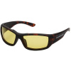 SAVAGE GEAR - Okuliare Polarized Sunglasses Floating Yellow