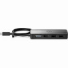 HP USB-C Travel Hub G2 USB 3.2 Gen 1 (3.1 Gen 1) Type-C (7PJ38AA)