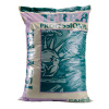 Canna Terra Professional 25 l, pestovateľské médium