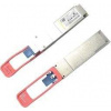 Cisco QSFP-40G-SR4-S= modul transcieveru Optické vlákno 40000 Mbit/s 850 nm (QSFP-40G-SR4-S=)