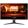 AOC 27G2SPAE/BK herný monitor 68.6 cm (27 palca) En.trieda 2021 F (A - G) 1920 x 1080 Pixel Full HD 1 ms HDMI ™, DisplayPort, VGA, na slúchadlá (jack 3,5 mm),; 27G2SPAE/BK
