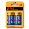 Kodak Alkaline Max D 2ks 887930952841