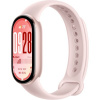 Xiaomi Smart Band 10 ružový