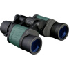 Konus ďalekohľad Konus NewZoom 7-21x40 C.F. 7 - 21 x 40 mm binokulárne KON2120; KON2120