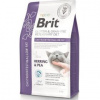 Brit Veterinary Diets Cat Gastrointestinal-Low fat 2 kg