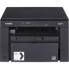 CANON i-SENSYS MF3010/ A4 / čb/ PSC/ 18ppm/ 1200x600dpi/ USB/ černá + 2x toner navíc