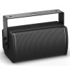 Bose ArenaMatch Utility AMU105 Reproduktor, čierny