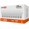 10x LED žiarovka E27 15W = 150W 1575 lm CCD More Lumens SuperLED