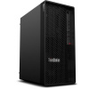 Lenovo ThinkStation P2 Tower 30FR003QCK