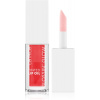Catrice Glossing Glow tónovací olej na pery 020 Drama Mama 4 ml