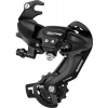 Shimano TY300 6/7 Rýchlostí Háčik Balený menič