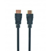 Gembird GEMBIRD Kabel GEMBIRD HDMI-HDMI 7m, 1.4, M/M stíněný, zlacené kontakty, černý