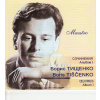BORIS TISCHENKO: Maestro - A portrait (CD)