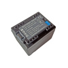 TRX baterie BP-727 - 2685 mAh - neoriginální (určeno pro videokamery Canon HFM50, HFM52, HFM500, HFR30, HFR32, HFR300, HFR40, HFR42, HFR400 - kompatibilní s Canon BP-709, BP-718, BP-727 - plně kompati