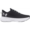 Bežecké topánky Under Armour UA Infinite 3027523-001 Veľkosť 42,5 EU | 8 UK | 9 US | 27 CM