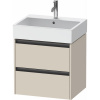 DURAVIT Ketho 2 závesná skrinka pod umývadlo, 2 zásuvky, 584 x 460 x 549 mm, taupe super matná, K25275083830000