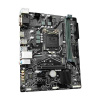 GIGABYTE H410 H V2/LGA 1200/mATX (H410M H V2)
