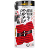 Soft99 Digloss Kamitore Tire Brush kartáče na pneumatiky