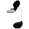 Levenhuk Zeno Lamp ZL7 Black Magnifier