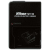 Nabíječka Nikon MH-62