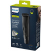 Philips BT5515/70 Zastrihavac fuzov 8720689023511
