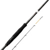 Savage Gear SG2 Drop Shot Specialist 2,33 m 5 - 18 g 2 diely