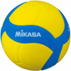 Mesh Ball of Mikasa VS170W 5 (22-23 Barcelona č. 10 Messi)