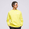 Nike Sportswear Club Fleece Žltá EUR S