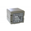 VHBW batéria Panasonic VBG260 mit Infochip