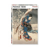 Hiroshige - Tale of Genji (Hra)