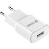 YENKEE YAC 2013WH USB Nabíječka 2400mA 30016818