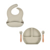 Martons jedálenská sada silikónová s prísavkou 4-dielna- Light beige