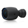 Ubiquiti Networks Ubiquiti UVC-AI-Bullet - UVC AI bullet kamera