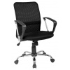 SIGNAL kancelarská stolička Q-078 černá