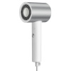XIAOMI Mi Water Ionic Hair Dryer H500, Fén na vlasy (CMJ03LX)
