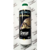 Krmivo pre ryby - SENSAS Aromix Bremes 500ml (pleskáč) [00571] (Krmivo pre ryby - SENSAS Aromix Bremes 500ml (pleskáč) [00571])