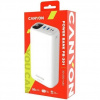 Canyon PB-301, Powerbank, Li-Pol, 30000 mAh, Vstup 1x USB-C a 1x Micro-USB, výstup: 1x USB-C a 2x USB-A, biela CNE-CPB301W