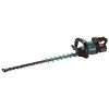Makita UH005GM201 aku plotostřih 750mm Li-ion XGT 40V/4Ah