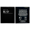 Avacom GSNO-BL6F-1200