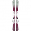 Rossignol EXPERIENCE W PRO XPRESS JR + XPRESS 7 GW B83 WHITE junior lyže s vázáním -128