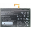 Batéria do Lenovo 7000 mAh